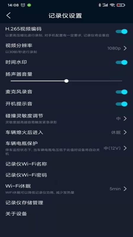 TA：切尔西至少想买两名能直接踢主力的球员；恩佐库库都可能被卖